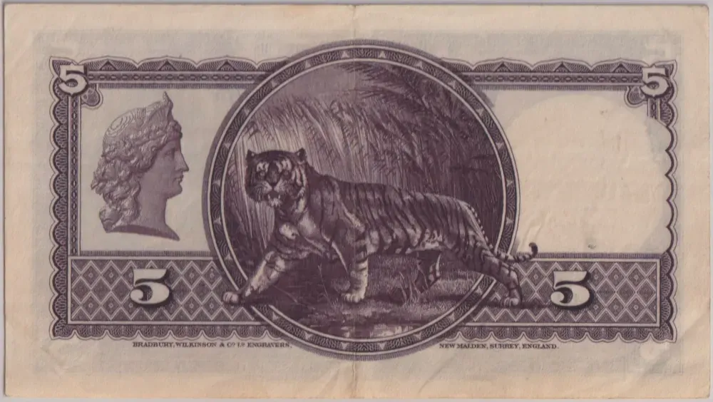 Straits Settlements 1935 5 Dollars P# 17b Extremely Fine PCGS XF40 product image
