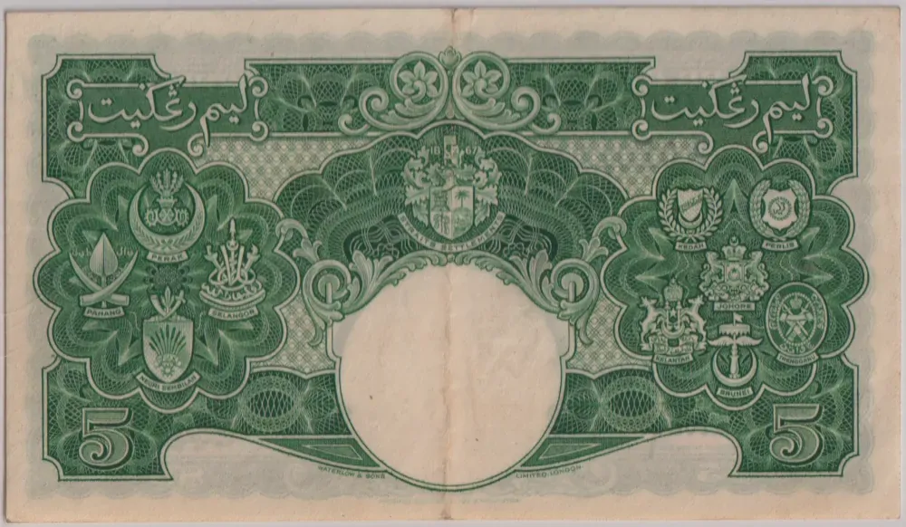 Malaya 1941 5 Dollars P# 12 about Unc PCGS AU55