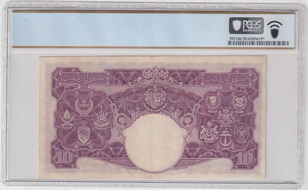 Malaya 1940 10 Dollars P# 1 PCGS AU50