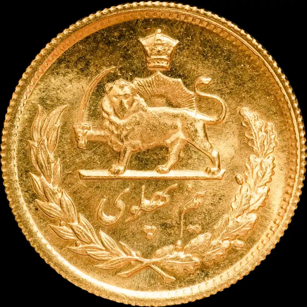Iran MS2537 / 1978 Gold 1/2 Pahlavi KM# 1199 Uncirculated