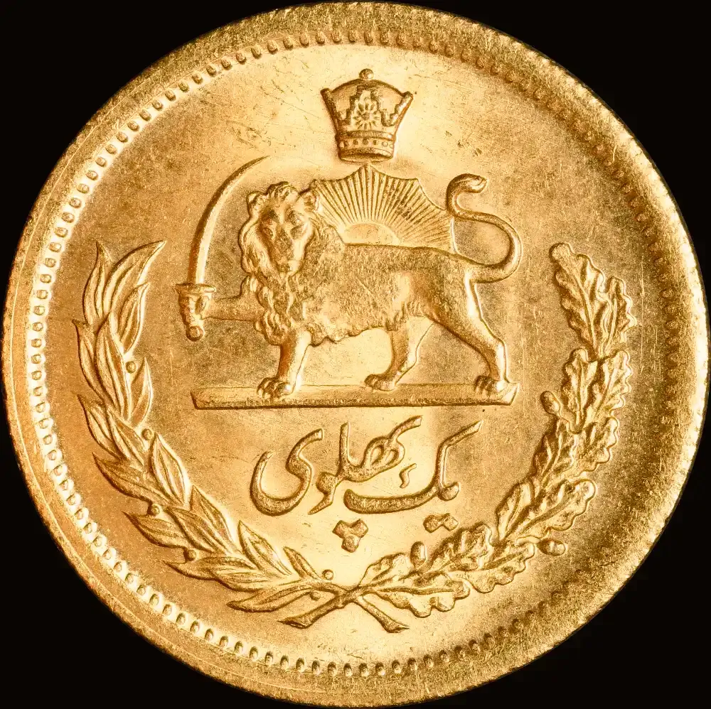 Iran 1352 / 1973 Gold Pahlavi KM# 1162 Uncirculated