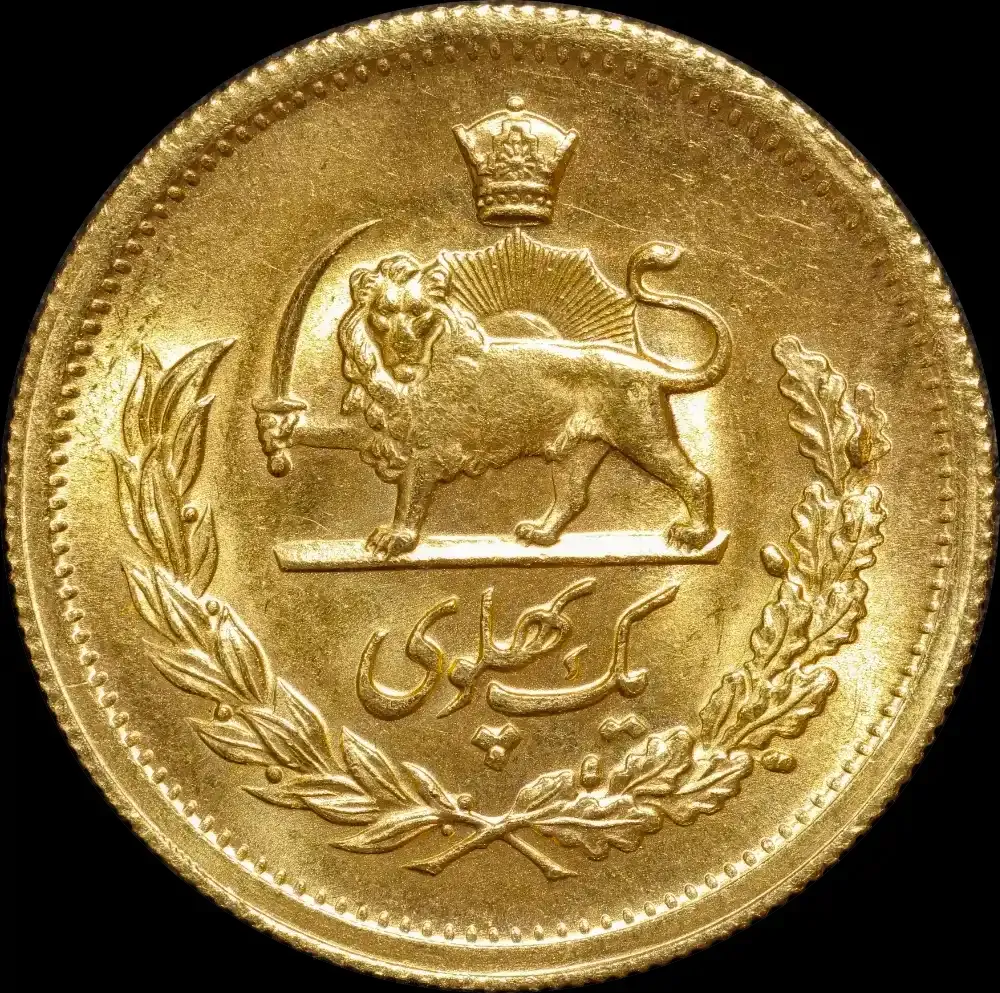 Iran 1355 / 1976 Gold Pahlavi KM# 1200 Uncirculated