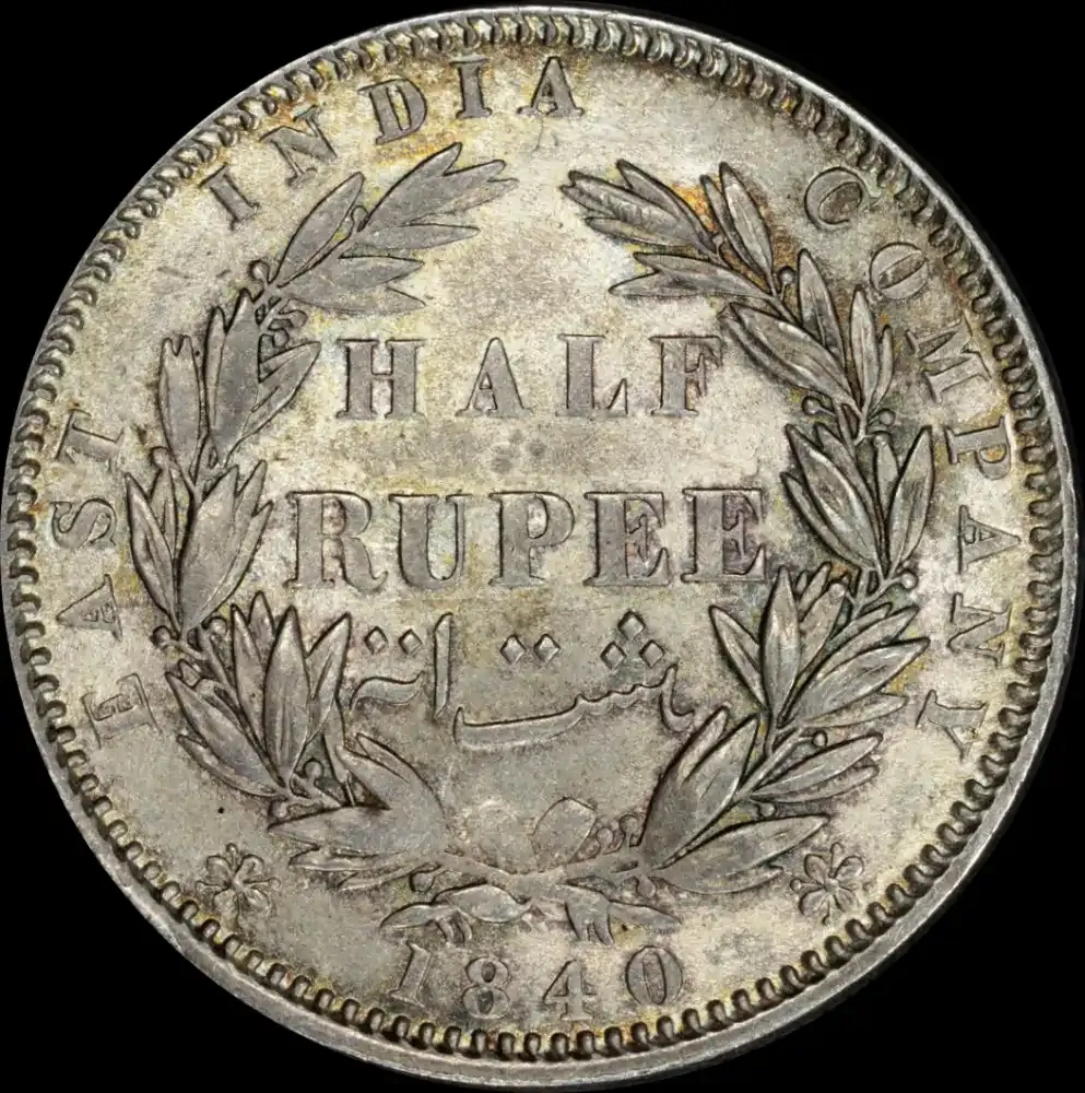 India (British) 1840 Silver 1/2 Rupee KM#456 PCGS MS63