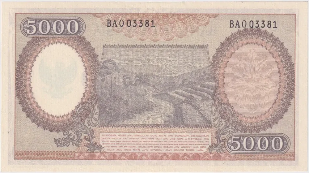 Indonesia 1958 5,000 Rupiah P# 63 Uncirculated