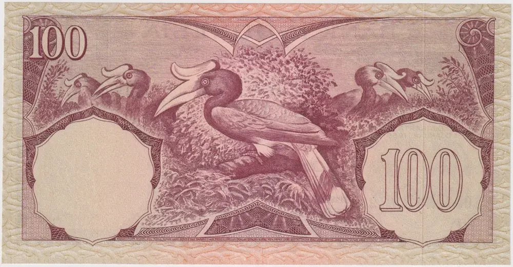 Indonesia 1959 100 Rupiah P# 69 Uncirculated