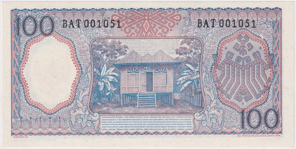 Indonesia 1964 100 Rupiah P# 98 Uncirculated
