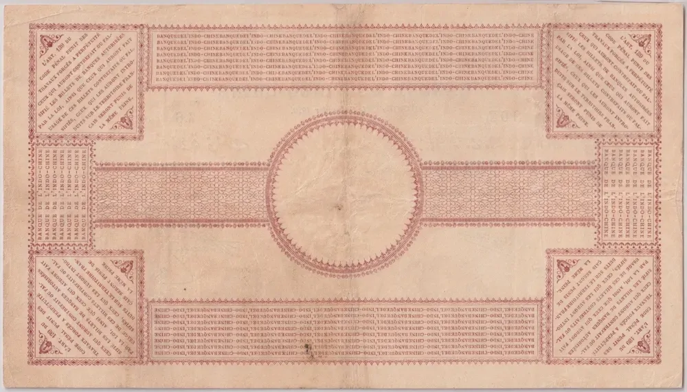 French Somaliland 1920 100 Frans P#5 PMG VF25