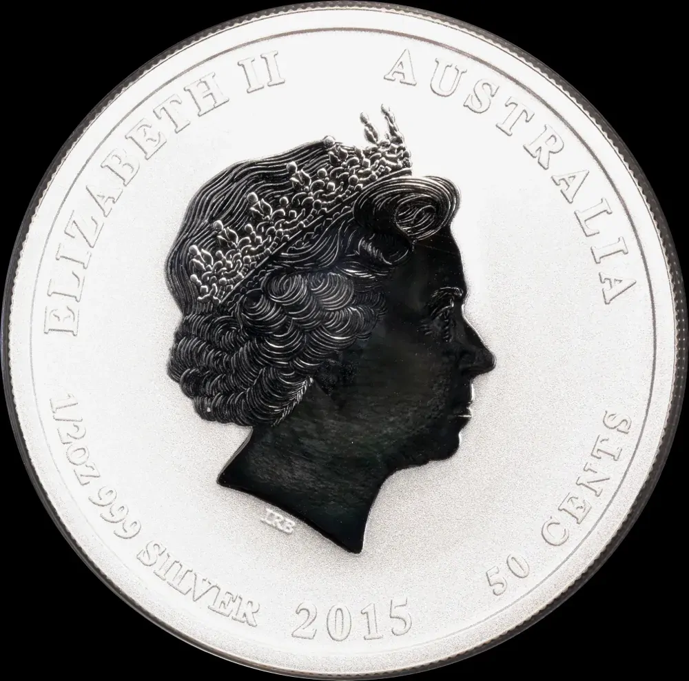 2015 Silver Lunar 1/2 Ounce Specimen Coin Goat