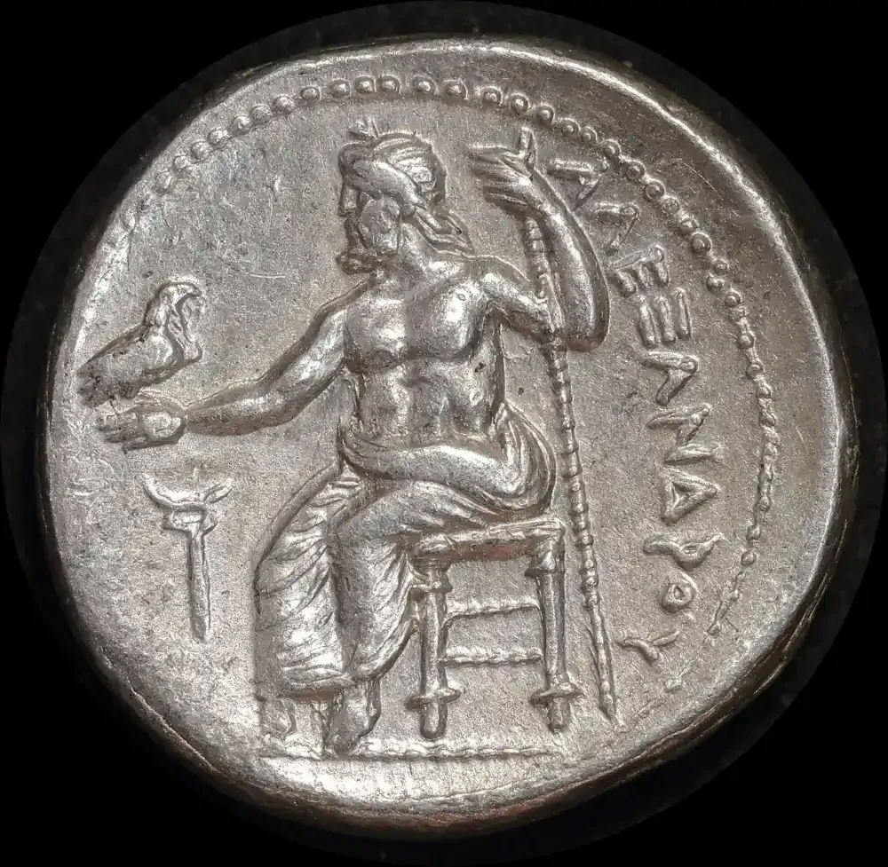 Kingdom of Macedon Alexander III Tetradrachm 323/2 BC Extremely Fine
