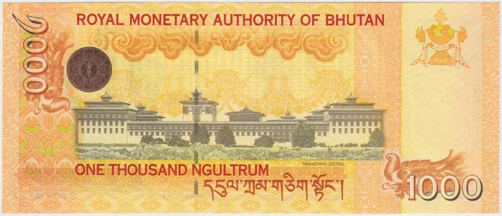 Bhutan 2008 1,000 Ngultrum P# 34 Uncirculated