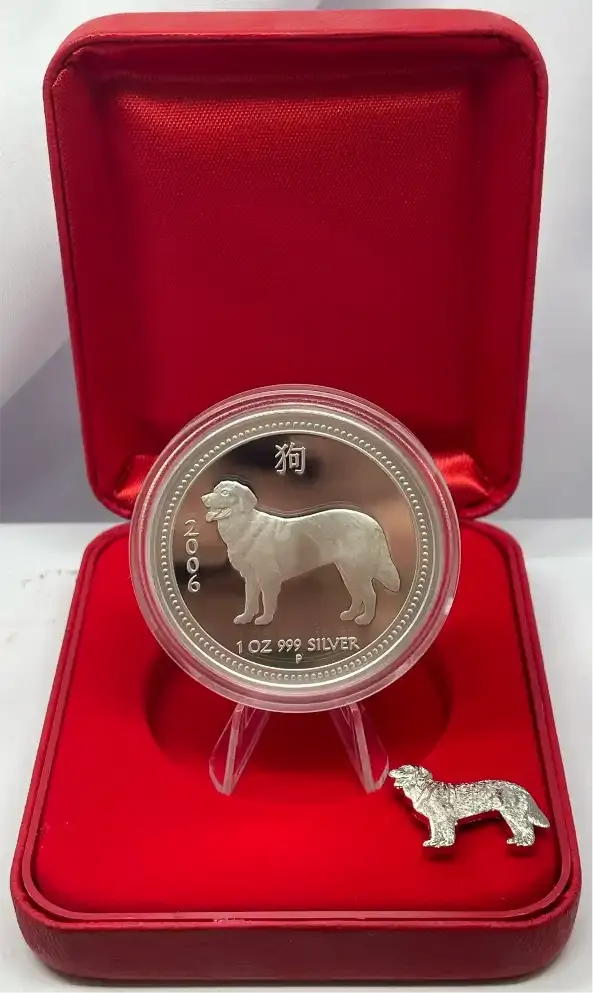 2006 Silver Lunar One Ounce Proof Coin Dog