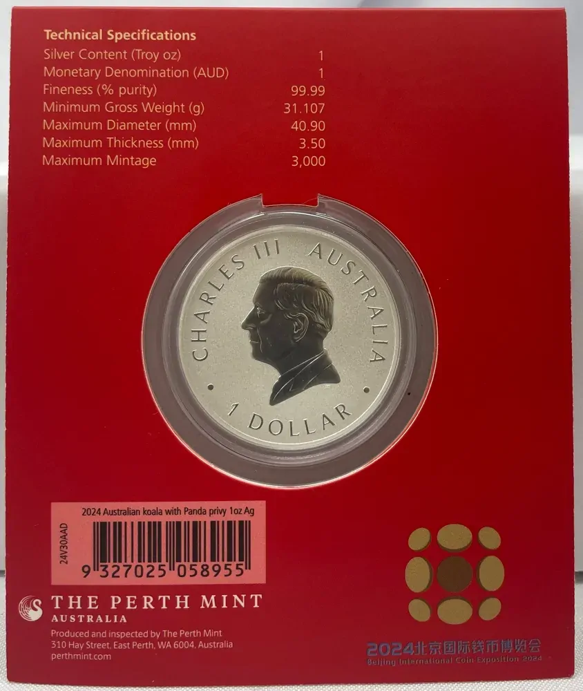 2024 Silver 1 Ounce Uncirculated Coin Koala Panda Privy Mark product image