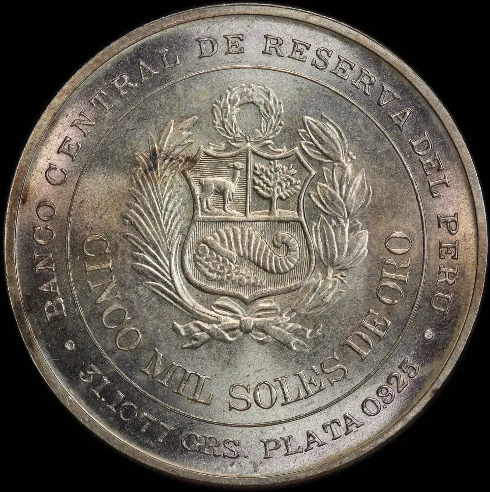 Peru 1979 Silver 5000 Soles KM# 276 Uncirculated product image