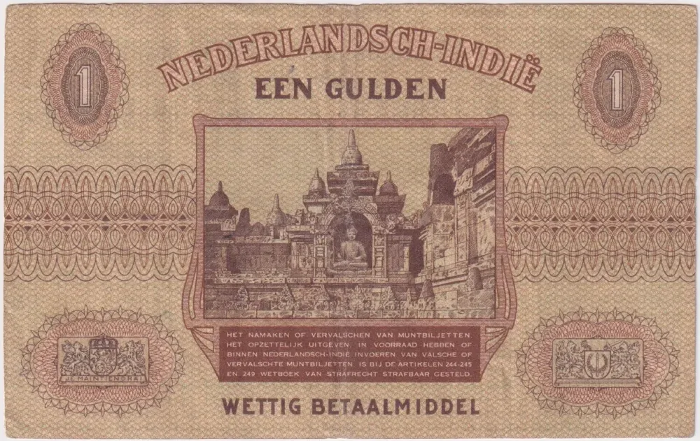 Netherlands 1940 1 Gulden P#108 good VF
