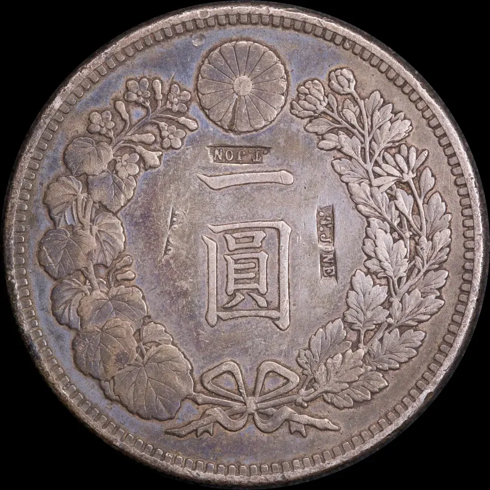 Japan 1887 (M20) Silver 1 Yen KM# A25.3 Reverse Chopmark Extremely Fine product image