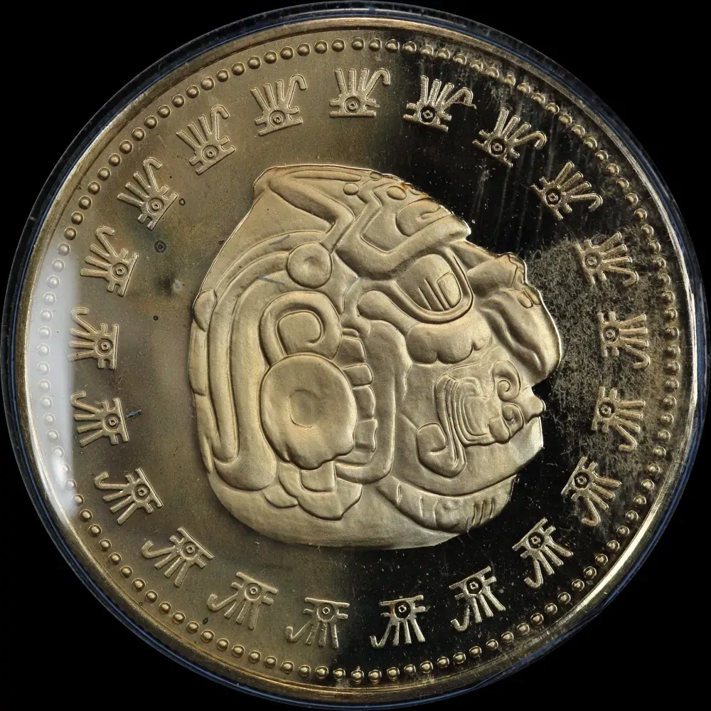 Belize 1977 Gold Proof 100 Dollars KM# 53 