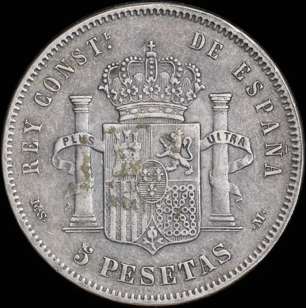 Spain 1881 Silver 5 Pesetas KM# 676 Very Fine product image