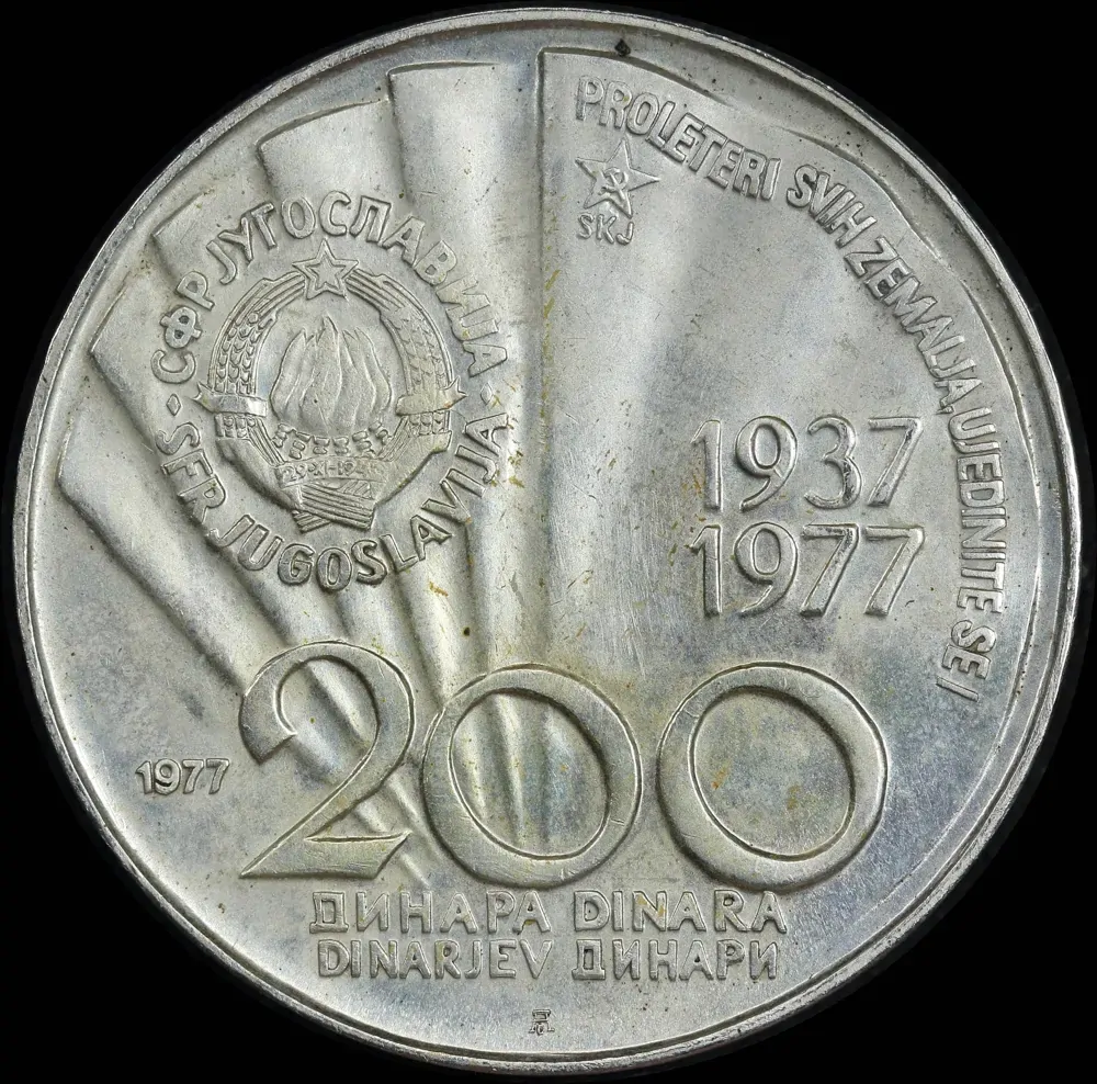 Yugoslavia 1977 Silver 200 Dinara Uncirculated Coin KM#64a Tito's 85th Birthday product image