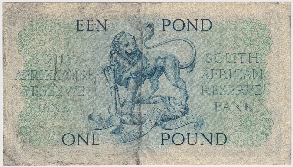 South Africa 1959 1 Pound P# 93e good VF product image