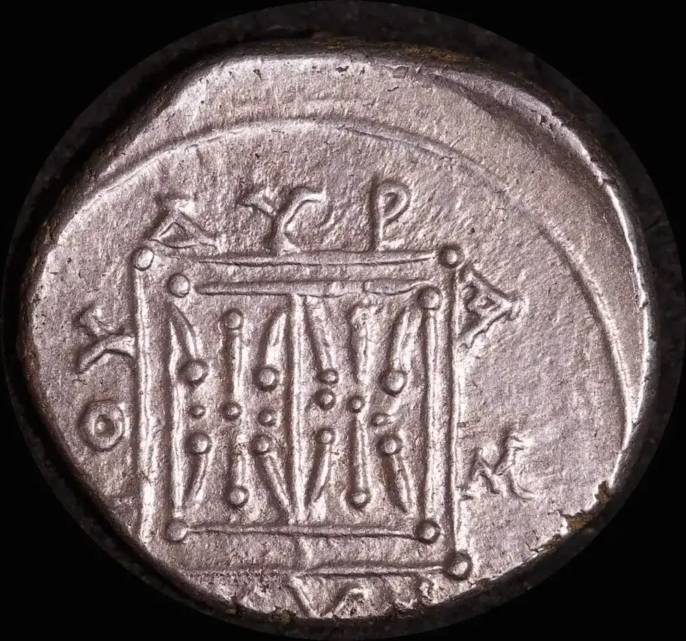 Ancient Greece (Illyria Dyrrhachium) 275-48 BC Silver Drachm about EF