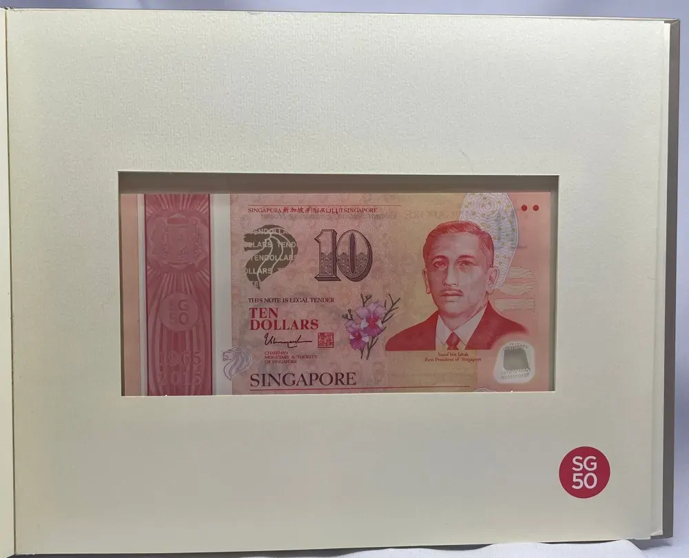 Singapore 2015 SG50 Commemorative Banknote Folder