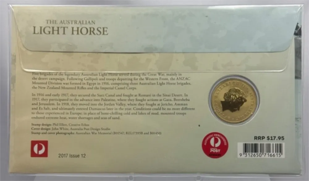 2017 1 Dollar PNC Australian Light Horse  product image