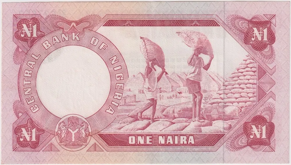 Nigeria 1973 1 Naira P#15b Uncirculated