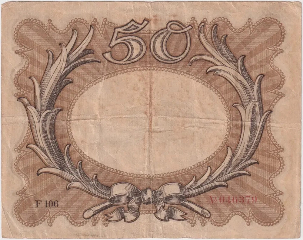 Germany 1918 50 Mark P#65 Egg Note Very Fine