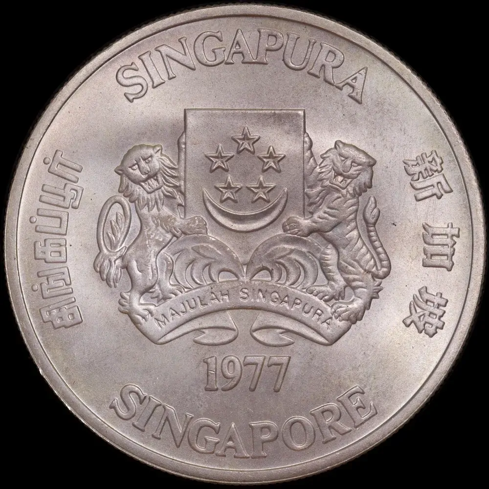 Singapore 1977 Silver 10 Dollar Coin product image