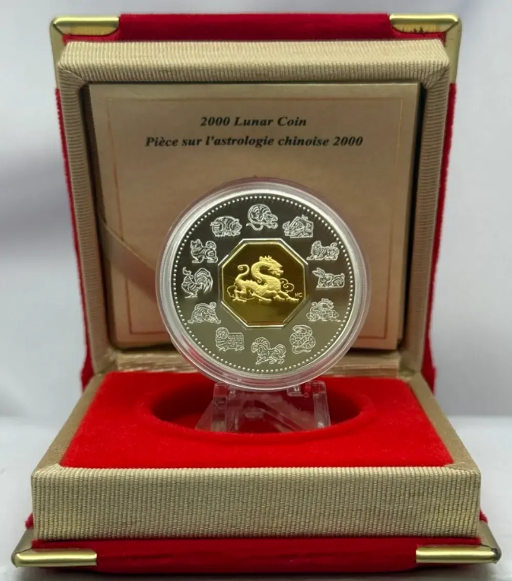 Canada 2000 Silver 15 Dollar Gold Plated Proof Coin Lunar Dragon