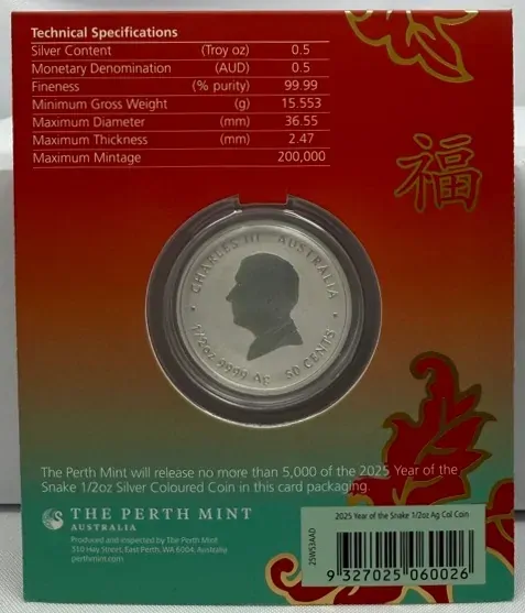 2025 Silver 1/2 Ounce Coloured Coin Snake Fu Prosperity