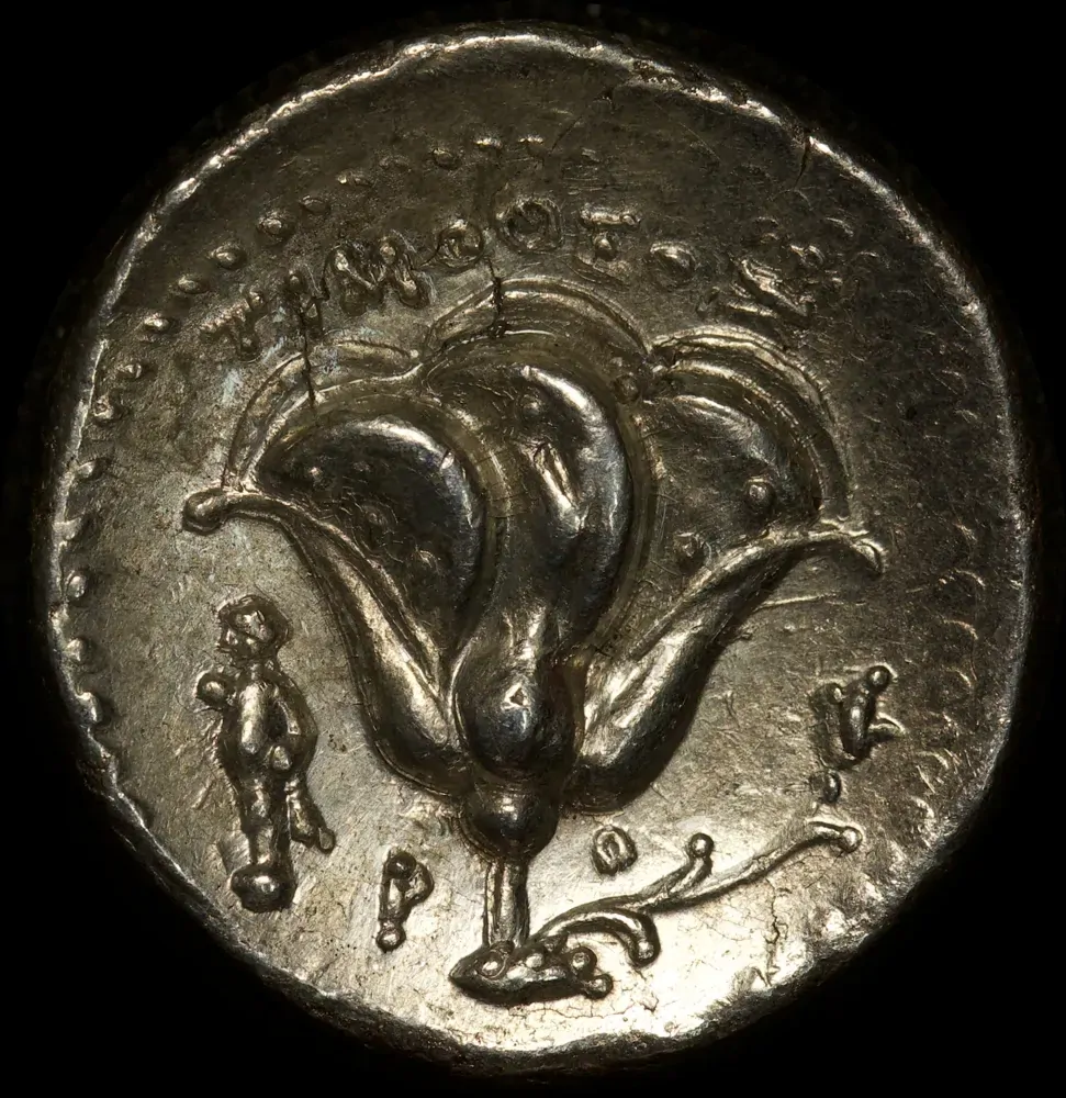 Carian Islands (Rhodes) 250 ~230 B.C Silver Didrachm Timotheos Extremely Fine product image