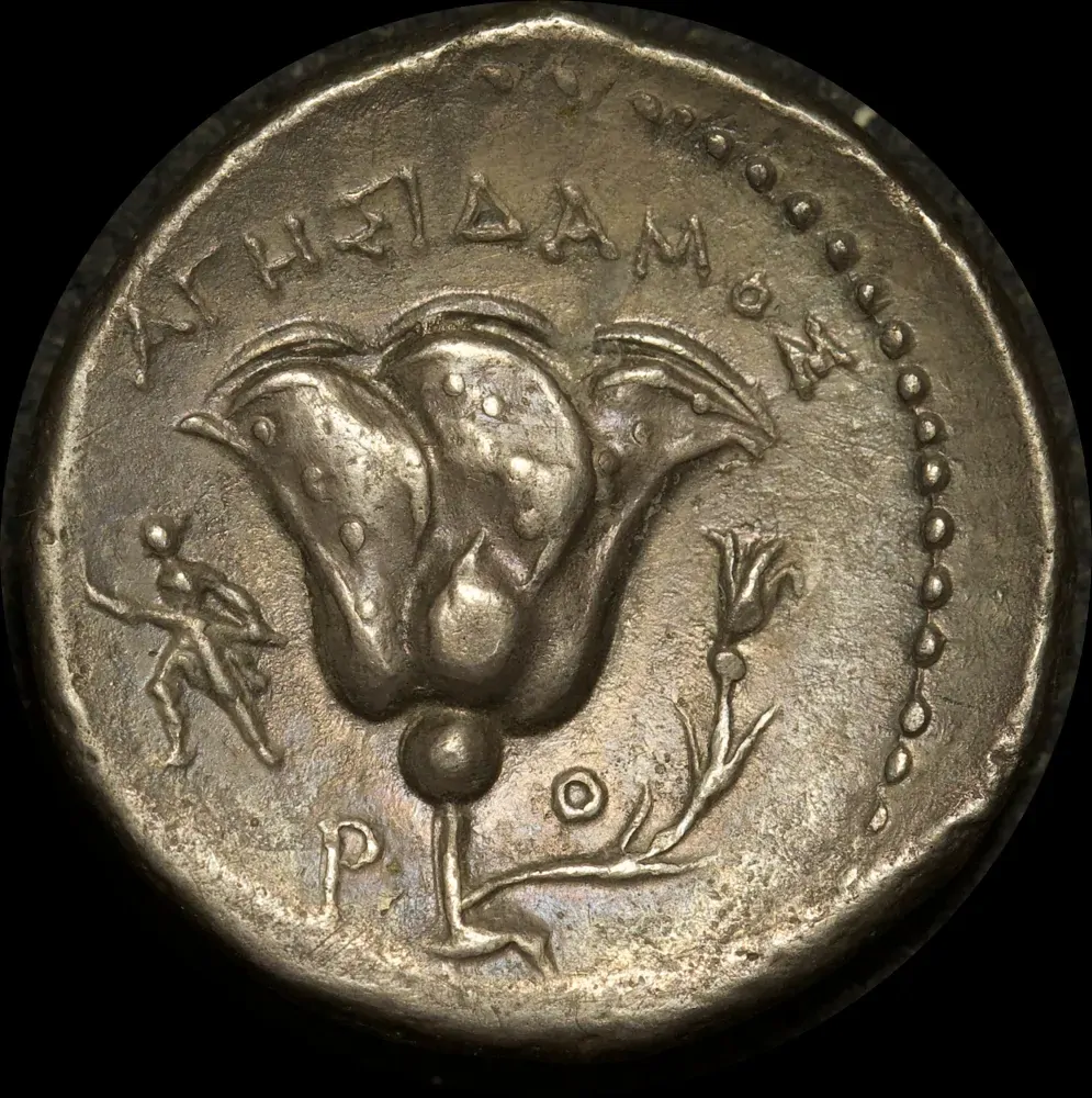Carian Islands (Rhodes) 250 ~230 B.C Silver Didrachm Agesidamos Extremely Fine