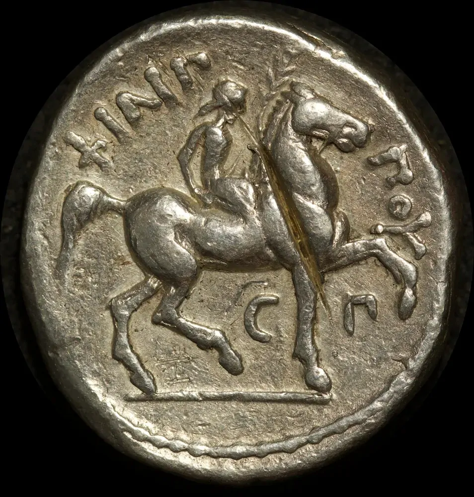 Kingdom of Macedon Philip II Silver Tetradrachm 359 ~ 336 BC good VF