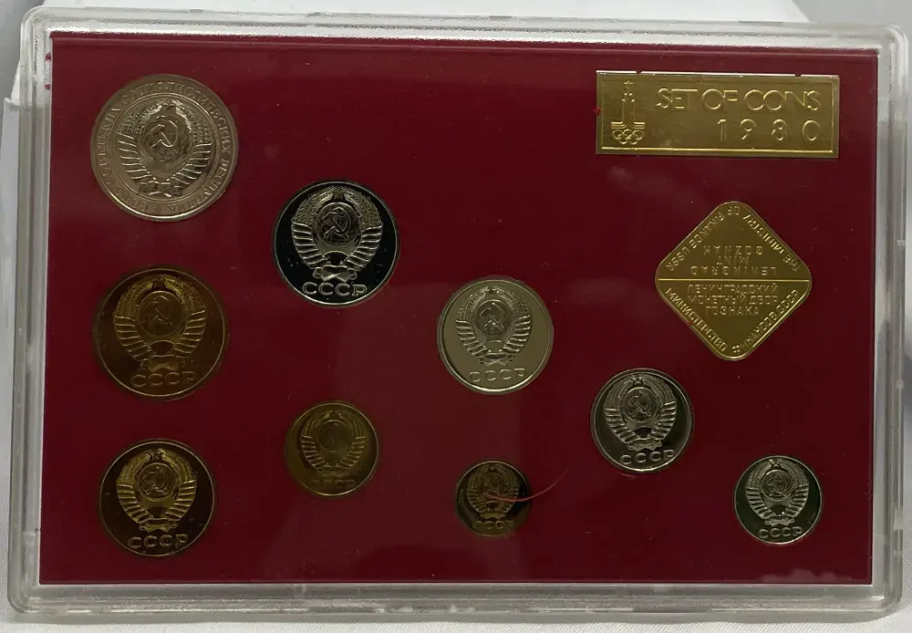 Soviet Union 1980 Mint Coin Set Moscow Olympics product image