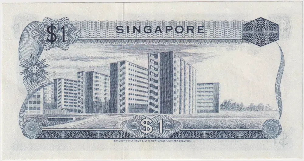 Singapore 1972 1 Dollar P#1d Uncirculated