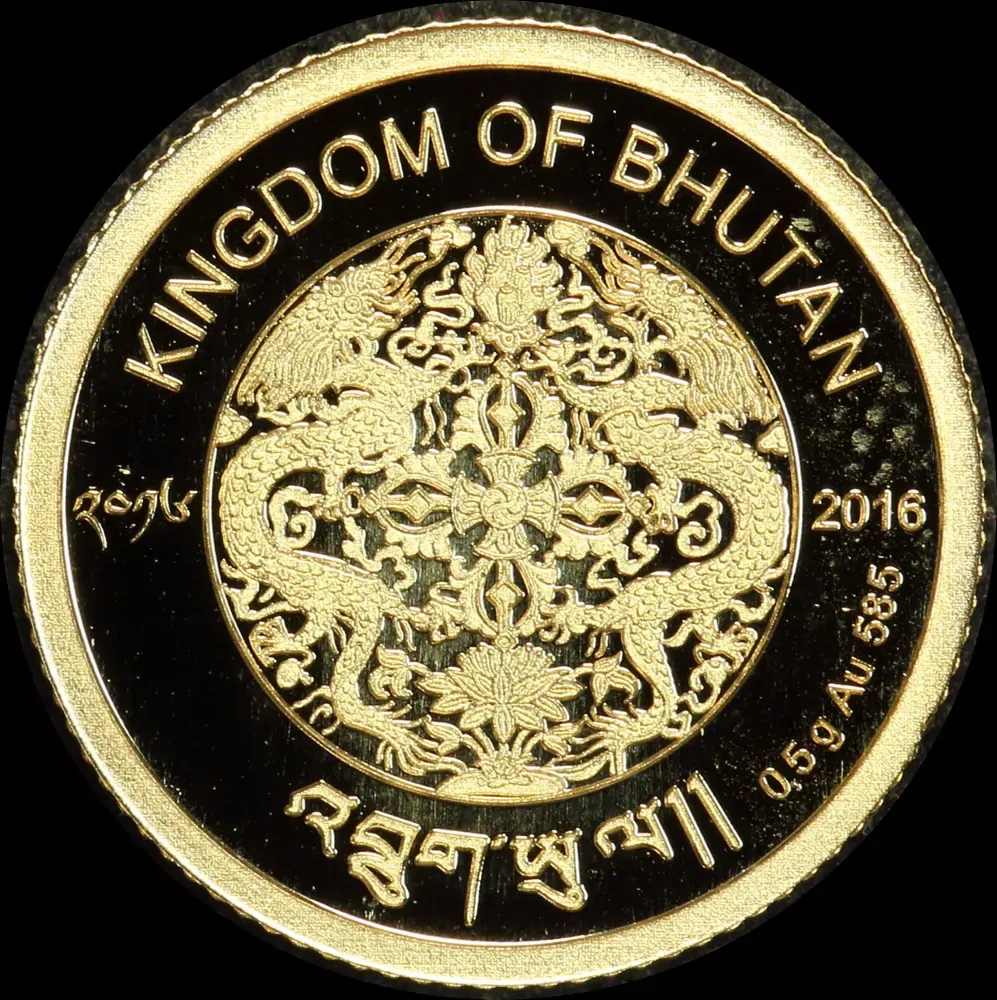 Bhutan 2016 Gold 10 Ngultrum Half Gram Coin Year of the Monkey