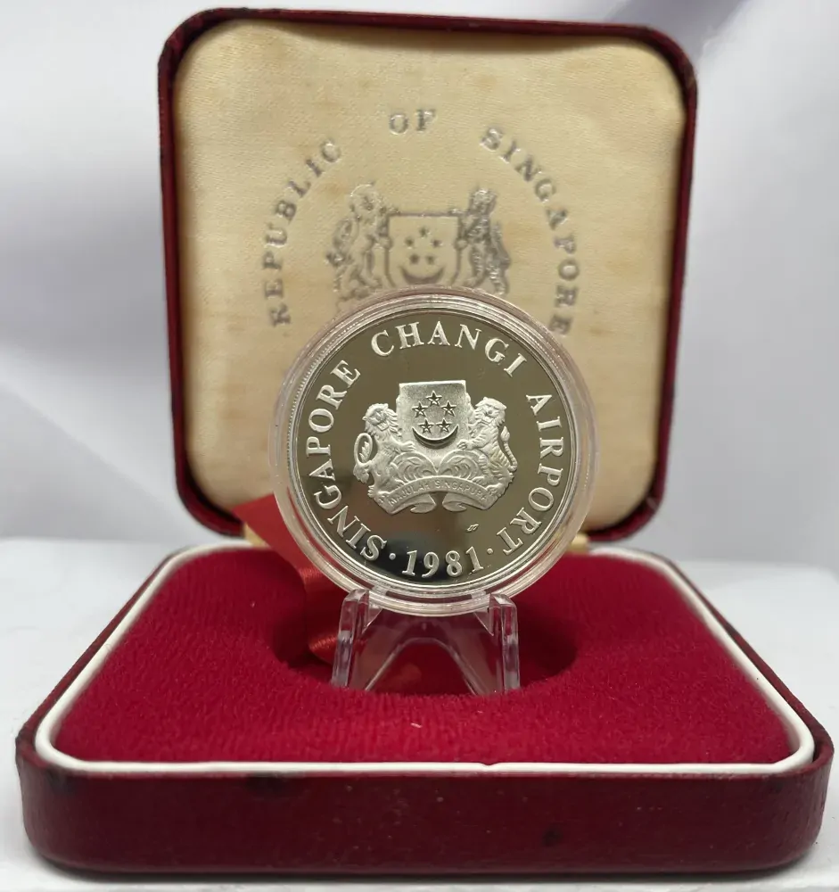 Singapore 1982 Silver Proof 5 Dollars Benjamin Sheares Bridge product image