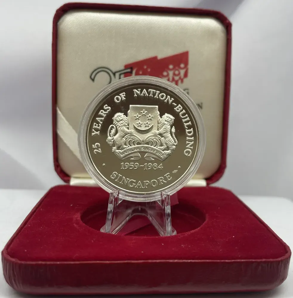 Singapore 1984 Silver Proof 5 Dollars 25 Years of Nation Building product image