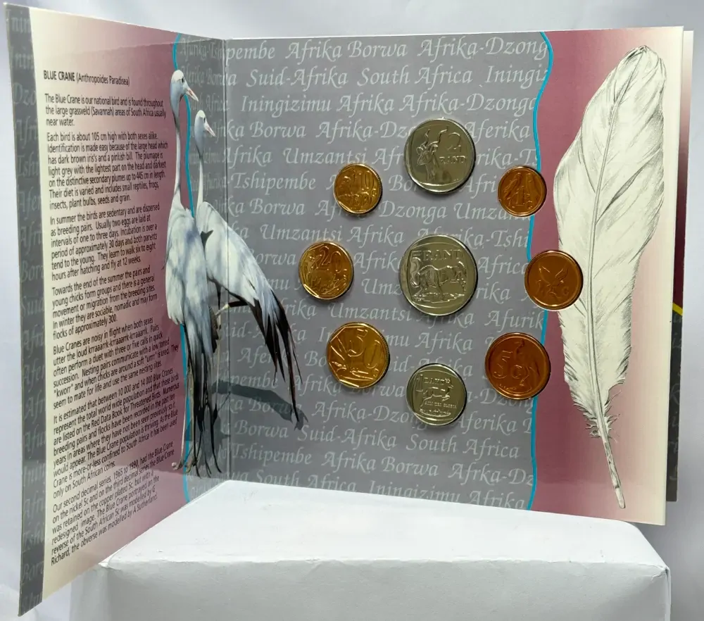 South Africa 1996 Brilliant Uncirculated Coin Set product image
