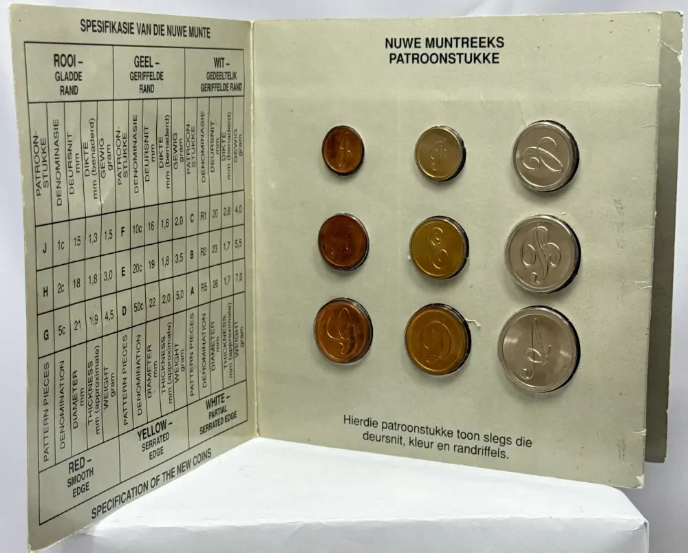 South Africa 1989 New Coin Series Pattern Set  product image