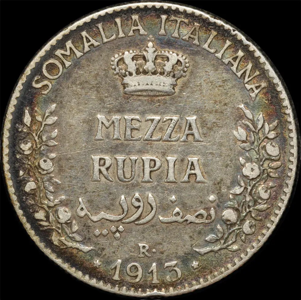 Italian Somaliland 1915 Silver Rupia KM# 6 good VF product image