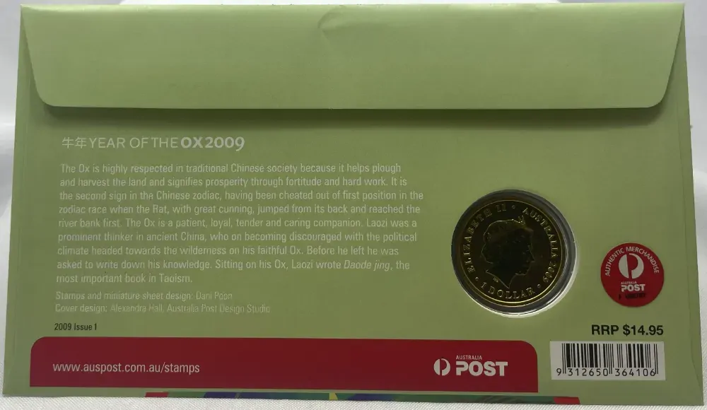 2009 1 Dollar PNC Lunar Year of The Ox