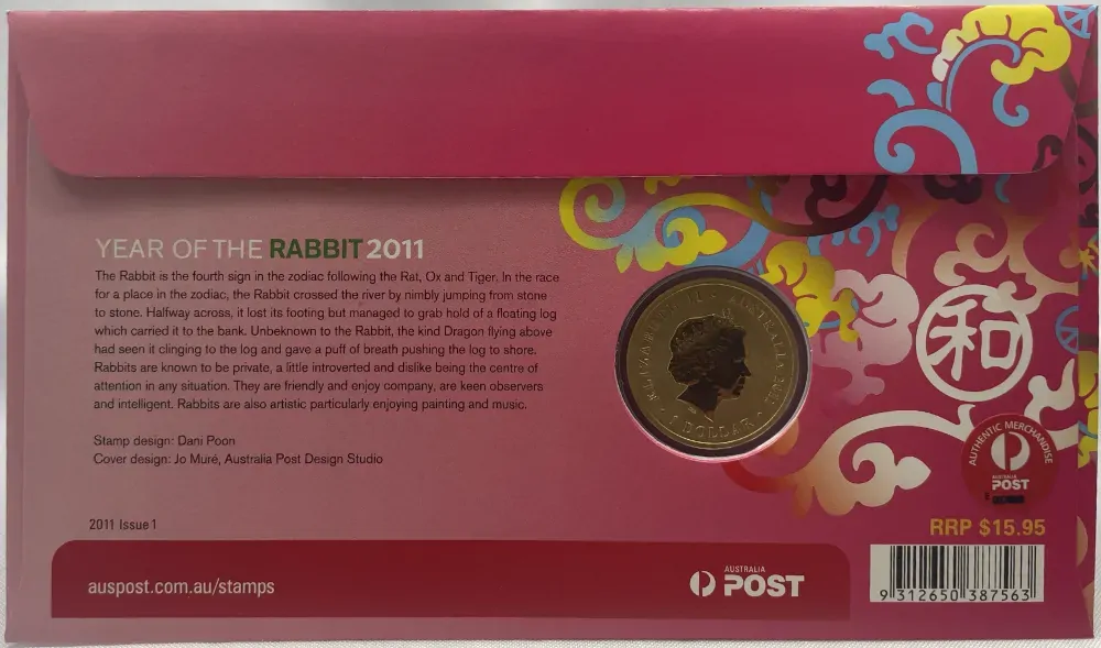 2011 1 Dollar PNC Lunar Year of the Rabbit