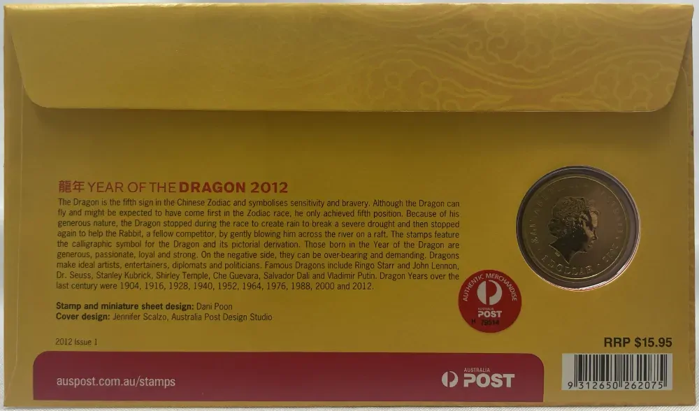 2012 1 Dollar PNC Lunar Year of the Dragon