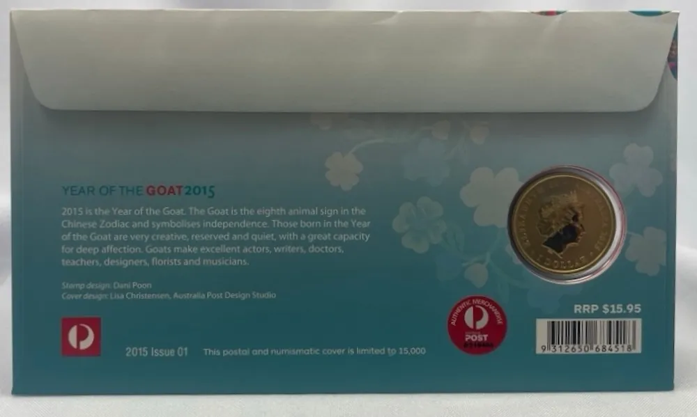 2015 1 Dollar PNC Lunar Year of the Goat product image