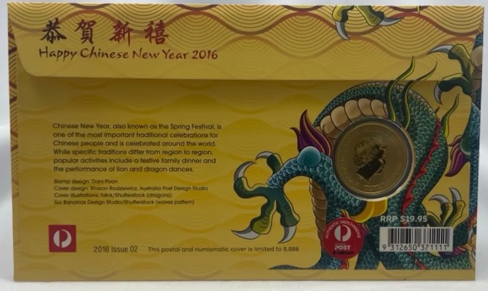 2016 1 Dollar PNC Happy Chinese New Year
