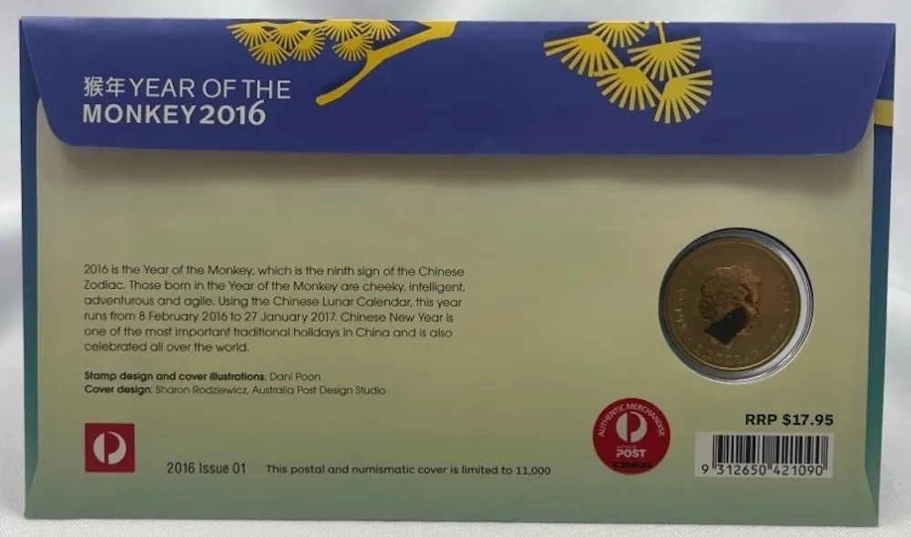 2016 1 Dollar PNC Lunar Year of the Monkey