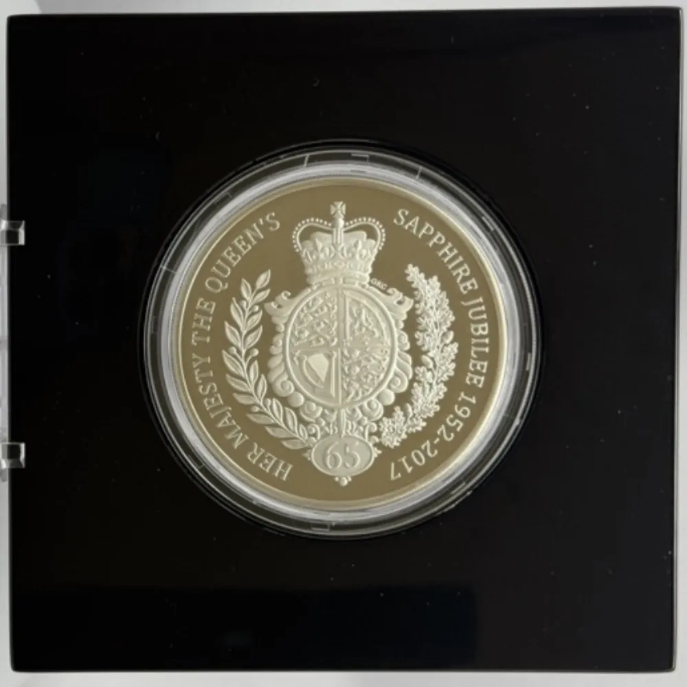 2017 Silver £5 5oz Proof Elizabeth II S# M9 Sapphire Jubilee