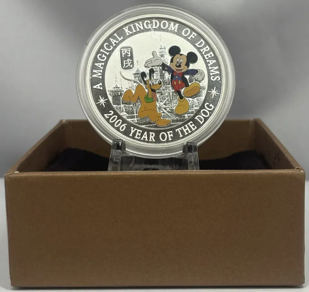 2006 Silver 1oz Medallion Hong Kong Disneyland Year of The Dog product image